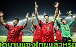 Báo Thái Lan phân tích về kịch bản bị ĐT Việt Nam “truất ngôi” ở AFF Cup
