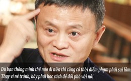 Lời khuyên của Jack Ma: 20, 30 tuổi vẫn còn nhiều điều để học nên đừng lao đầu vào kiếm tiền, đây mới là việc bạn cần làm!