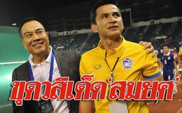 CĐV Thái Lan: Hãy sa thải HLV Rajevac và trả ĐTQG lại cho Kiatisuk