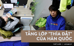 "Thìa đất" ở Hàn Quốc: Tầng lớp thu nhập thấp bị tước quyền thành công và vươn lên trong cuộc sống đến nỗi mất hết niềm tin và hy vọng