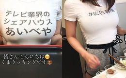 Youtuber Nhật Bản đăng bán quảng cáo trên... ngực, được khen là ý tưởng thiên tài