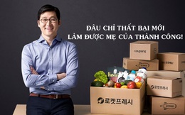 CEO tỷ phú của startup giá trị nhất xứ sở Kim chi: Bỏ học Harvard tạo dựng nên đế chế kinh doanh trị giá 9 tỷ USD, được mệnh danh là 'Amazon của Hàn Quốc'