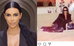 Kiếm bạc tỷ dễ như Kim Kardashian: Đăng 1 bài lên Instagram, mua được cả siêu xe 16 tỷ