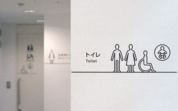 Đây là những lí do "độc nhất vô nhị" khiến ai đi du lịch Nhật Bản về cũng phải vương vấn cái... toilet!