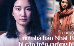 Shiori Ito: Từ nữ nhà báo bị cấp trên tấn công tình dục đến người phụ nữ dũng cảm vạch trần "nỗi hổ thẹn bí mật của nước Nhật"