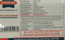 Ma trận tem mác trên sản phẩm Sunhouse và câu chuyện "ám thị" xuất xứ