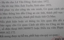 Ôm tiền của khách bỏ trốn, nhân viên ngân hàng nhắn tin... xin lỗi