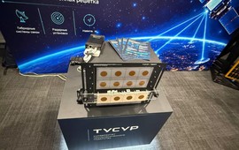 Nga không giấu giếm "đột phá công nghệ" dự kiến sẽ hoàn thiện vào năm 2028: Đó là gì?