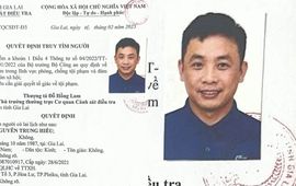 Ai thấy cựu nhân viên ngân hàng Nguyễn Trung Hiếu SN 1987, trình báo ngay cho công an