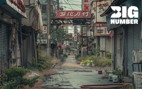 Nhật Bản có 9 triệu ngôi nhà hoang, đủ cho toàn bộ dân số Hà Nội: Nỗi khổ của quốc gia chống đầu cơ BĐS nhưng lại tạo nên vô số căn hộ trống