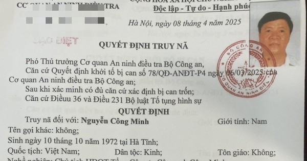 Truy nã đặc biệt Chủ tịch Tổng Công ty Cây xanh Công Minh