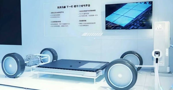 Ông trùm xe tải tại Việt Nam sắp thương mại hóa pin thể rắn, làm xe điện phạm vi hơn 1.000 km từ năm 2026