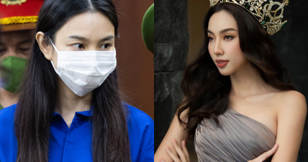 Thùy Tiên không nhận là Hoa hậu, trả lời HĐXX: Nghề nghiệp người mẫu, trình độ học vấn 12/12