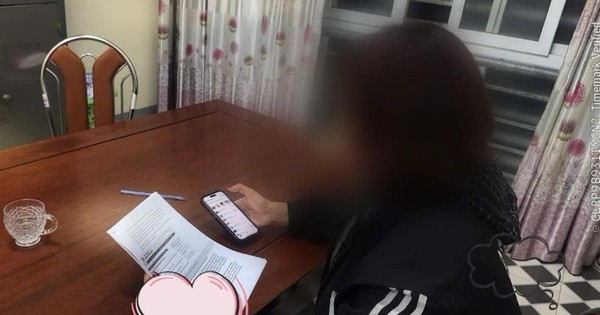 Công an cảnh báo thủ đoạn lừa đảo liên quan đến ‘sàn giao dịch CME GROUP’: 1 người ở Hà Tĩnh đã mất 400 triệu đồng và bị ép chuyển thêm 4 tỷ