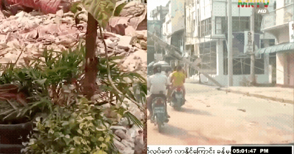 Cận cảnh bên trong tâm chấn động đất Myanmar: Cả thành phố lớn hoang tàn, số người chết tiếp tục tăng