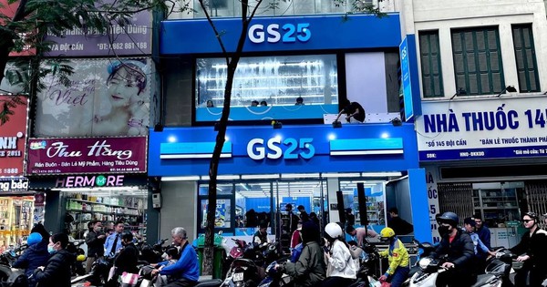 Chủ chuỗi siêu thị GS25: Doanh thu gần 1.700 tỷ, lỗ hơn trăm tỷ trong 2024, chưa từng có lãi