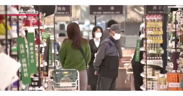 Tình trạng thiếu gạo báo động tại Nhật Bản