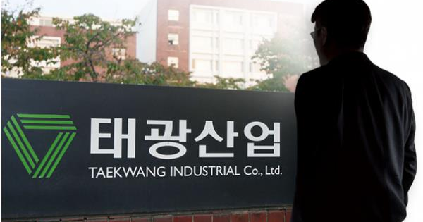 Đại gia Hàn Quốc thua kiện Novaland tại DA 10.000 tỷ: Rót 500 triệu USD vào Việt Nam chỉ để sản xuất giày Nike với doanh thu hơn 1 tỷ USD/năm