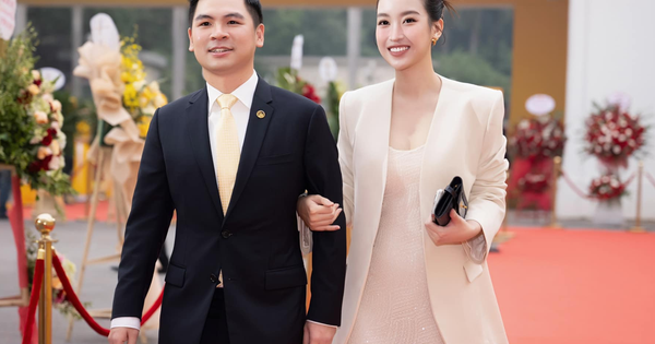 Thông tin bất ngờ về tài sản của Đỗ Mỹ Linh ở SHB, so với chồng chủ tịch Đỗ Vinh Quang chênh bao nhiêu?