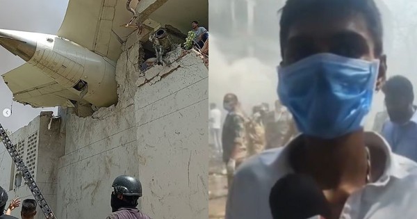 "Xác chết, mảnh vỡ máy bay nằm rải rác khắp nơi": Nhân chứng kể lại thời khắc kinh hoàng trong vụ rơi máy bay chở 242 người ở Ấn Độ
