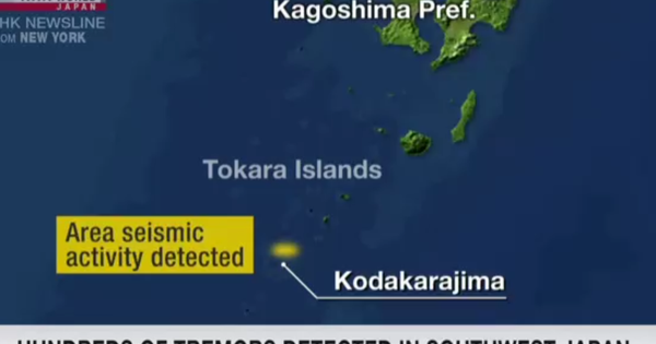 Hơn 400 trận động đất liên tục xảy ra tại Nhật Bản