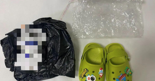 Phát hiện chất độc hại gây ung thư, làm dậy thì sớm vượt mức 509 lần cho phép trong loạt dép trẻ em bán chạy nhất trên sàn thương mại điện tử