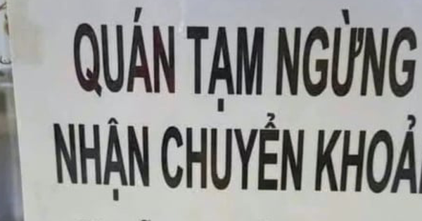 Hàng quán nào không nhận chuyển khoản, tôi sẽ không đến nữa