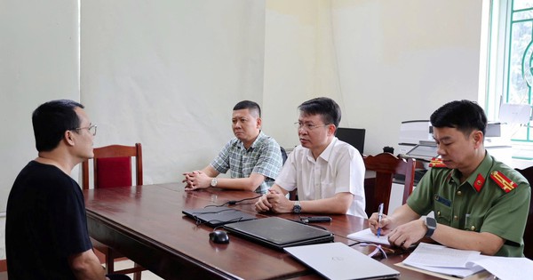 Những người liên quan sàn giao dịch tiền ảo này cần nhanh chóng đến Cơ quan Công an trình báo