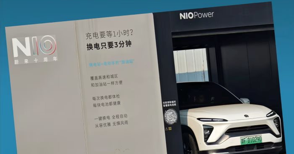 Cuộc cách mạng đổi pin trong vòng 3 phút: Kỷ nguyên mới cho ngành xe điện, loạt ‘cây xăng thế hệ mới’ sẽ phủ sóng