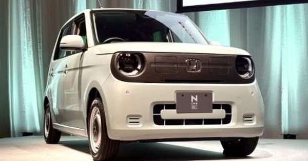 Honda tung mẫu ô tô điện mini có phạm vi hoạt động xa nhất thị trường, giá chỉ 350 triệu đồng