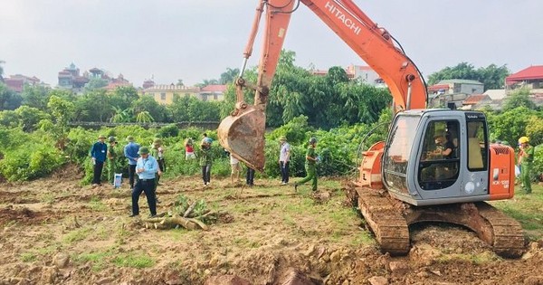 HoREA đề xuất bổ sung quy định bồi thường về đất, tài sản gắn liền với đất