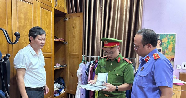 Bắt chủ tịch hội đồng quản trị một công ty cổ phần