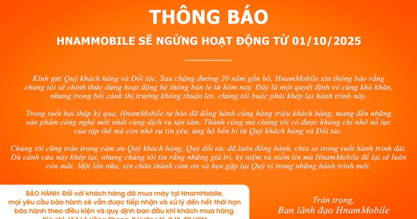 1 thương hiệu bán lẻ hàng công nghệ bất ngờ thông báo đóng cửa sau 19 năm hoạt động