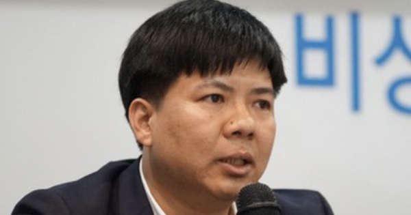 Vụ Shark Thủy: Khởi tố thêm em gái, em trai Nguyễn Văn Thủy cùng 21 bị can khác