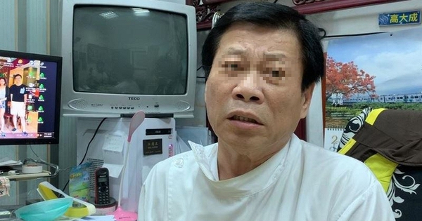 Tòa án Bắc Kinh xử công ty bảo hiểm lừa đảo, hoàn trả 2 triệu nhân dân tệ cho khách hàng