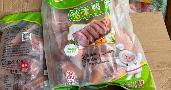 Chặn đứng gần 30 tấn nầm lợn, lạp xưởng nướng đá... "bẩn" đang chuẩn bị tuồn vào các quán ăn TP.HCM dịp Tết 2026