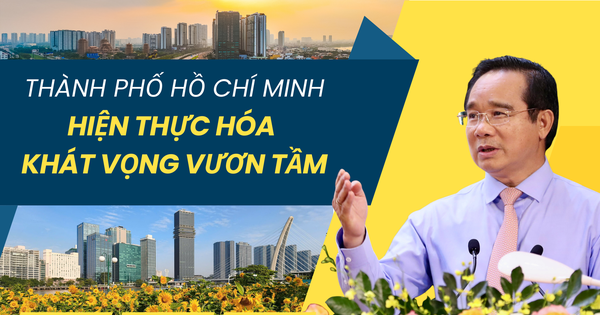 TP HCM bước vào năm 2026 với quyết tâm tạo đà phát triển mạnh mẽ