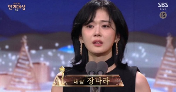 Nhân viên công ty Jang Nara tử vong bất thường, nghi vấn liên quan xung đột nội bộ
