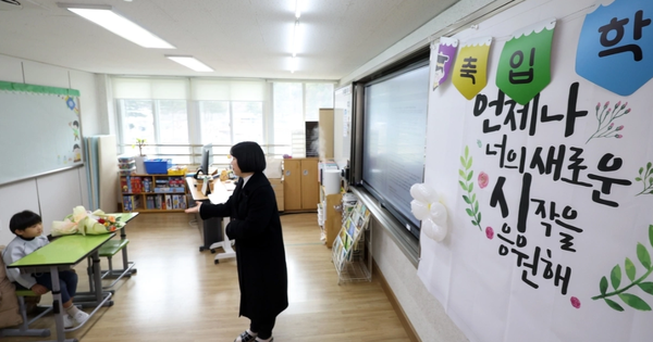 Thực trạng "đáng sợ" đang xảy ra ở Hàn Quốc: Ch...