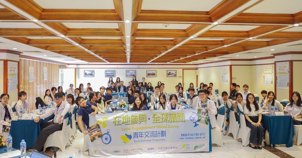 Trường Quốc tế Him Lam triển khai học bổng 5 tỷ đồng và ưu đãi cho học sinh lớp 10