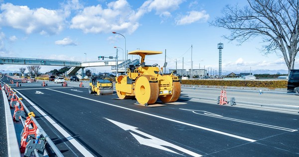 Nhật Bản: Nghệ thuật sửa đường từ bao cát cổ đại đến công nghệ hiện đại