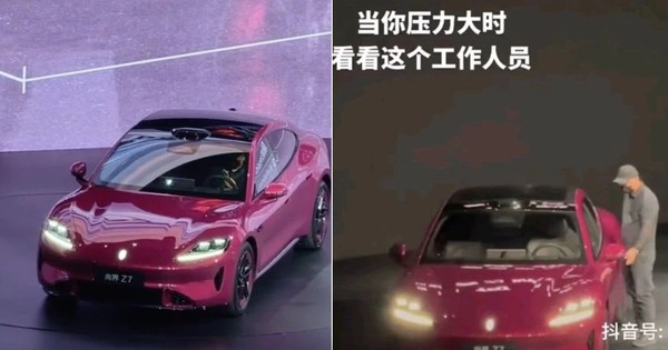 Xe điện Stelato Z7 'đứng hình' trên sân khấu ra mắt, Huawei và BAIC lên tiếng