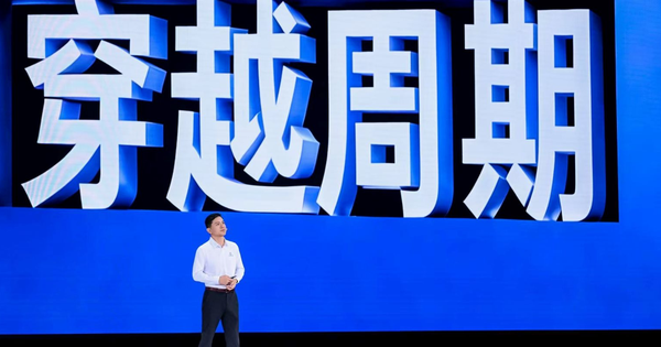 CEO Baidu: AI biến mọi người thành nhà phát triển, DAA thay thế Token