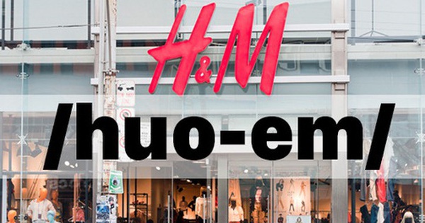 H&M và HM đọc như thế nào khác biệt nhau?