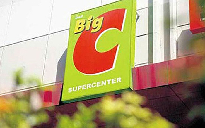 Sieu Thá» Big C Sáº½ Bá» Ä'á»i Ten Vao NÄm 2017