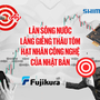 Làn sóng nước láng giềng thâu tóm ‘Nhà vô địch ngách’ - hạt nhân công nghệ của Nhật Bản